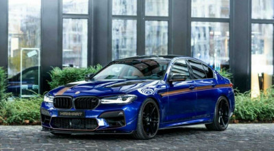 Manhart Introduces The MH5 900: A Beastly Send-off For BMW's M5 F90 - Photo