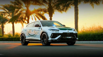 <span style='background: #ff0000'>Dubai</span> <span style='background: #ff0000'>Police</span> Amps Up Patrol With Stunning Lamborghini Urus Performante - Photo