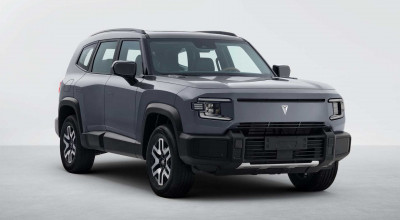 Deepal G318 SUV: The New Range-<span style='background: #ff0000'>Extended</span> EV on the Block - Photo