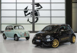 Abarth 695 75° Anniversario: Celebrating 75 Years with a Farewell to ICE - Photo