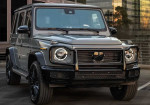A Closer Look At The Mercedes G-Class Professional Edition - Photo
