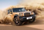 Mahindra Thar Earth Edition Is A Desert-Inspired Luxury For Off-Road Enthusiasts - Photo