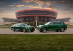 Bentley's 'Opulence Edition' Scarab Green Series Presents Luxury In Every Detail - Photo
