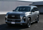 The 2025 Infiniti QX80 Raises The Bar For Premium SUVs - Photo