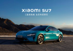Xiaomi SU7 Electric Car To Be A Game-Changer In The EV Market - Photo