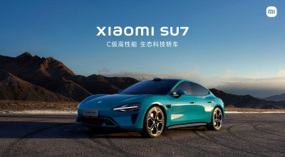 Xiaomi SU7 Electric Car To Be A Game-Changer In The EV Market - Photo