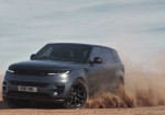 Introducing The Range Rover Sport Stealth Pack By Land Rover - Photo