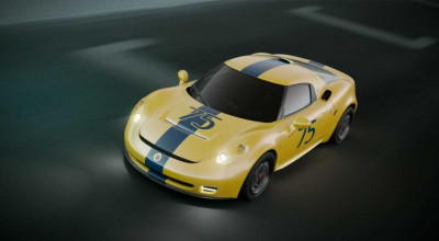 Heritage Reborn: Introducing The Abarth Classiche 1300 OT - Photo