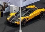 Pagani Utopia Is The Next-Gen Huayra In Stunning Yellow - Photo