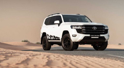 Ten-Time Champion: Meet The <span style='background: #ff0000'>Land</span> <span style='background: #ff0000'>Cruiser</span> 10th Victory Edition - Photo