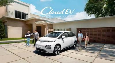 MG's Latest Electric CUV: What To Expect From The Rebranded Baojun Cloud - Photo