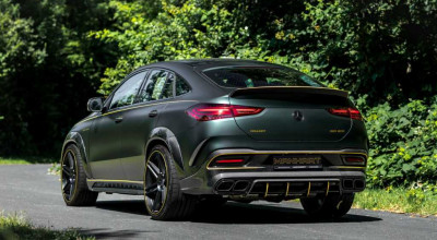 GER 800 By Manhart: The Ultimate Performance Upgrade For Mercedes-AMG GLE 63 S Coupe - Photo