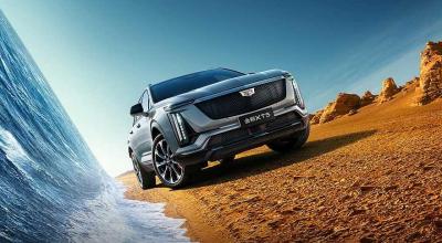 Cadillac XT5 Gets A Revamp: Curved Screens, Ambient Lighting, And More Space - Photo