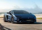 Temerario Unveiled: Lamborghini's Latest Hybrid Supercar Shatters Limits - Photo