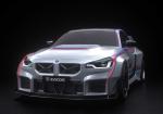 BMW G87 M2 Gets A DTM Makeover With Zacoe's 'Meister' Widebody Kit And Motorsport Styling - Photo