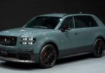 Toyota Teases High-Performance Century SUV GRMN - Photo