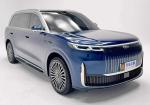 Chery Unveils The Bold New Fulwin T11 SUV With Hybrid Powertrain - Photo