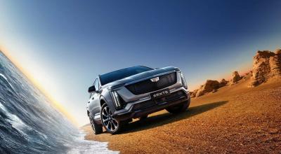 Roughing It In Style With Cadillac XT5’s Off-Road Odyssey - Photo