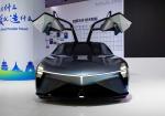SAIC-GM-Wuling Unveils 'Light of ASEAN': A Futuristic EV Concept with Gullwing Doors - Photo