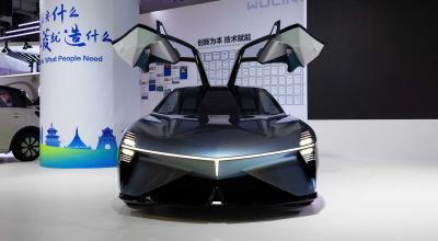 SAIC-GM-Wuling Unveils 'Light of ASEAN': A Futuristic EV Concept with Gullwing Doors - Photo