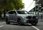 Manhart's MHXM 900: Taking BMW’s XM Label Red To The Next Level - Photo