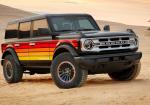 Get Ready To Roll: The 2025 Ford Bronco Embraces Nostalgia With The Free Wheeling Package - Photo