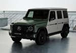 45 Years of Iconic: Mercedes Celebrates G-Class Legacy With Bold New Editions - Photo
