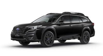 Last Call For Adventure: Limited <span style='background: #ff0000'>Subaru</span> Legacy <span style='background: #ff0000'>Outback</span> 30th Anniversary Edition Hits Japan - Photo