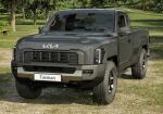 Is the Kia Tasman the Next Iconic Pickup Or Just Another Misstep? - Photo