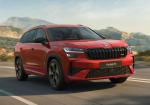 Power Meets Practicality: Skoda Kodiaq vRS Revealed - Photo