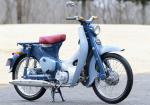 Honda Super Cub: The Iconic Ride That Revolutionized Global Mobility - Photo