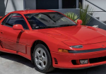 The 1991 Mitsubishi 3000GT VR-4: A Forgotten Giant-Killer - Photo