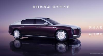 Maextro S800 Is A New Force In Luxury EVs, Powered By Huawei - Photo