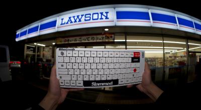 Liberty Walk Brings JDM Style To Mechanical Keyboards In Limited Edition Collab - Photo