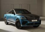 Genesis GV80 Coupe ‘One of One’: A Custom Luxury SUV For The Elite - Photo