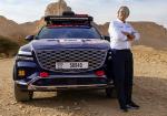 Jacky Ickx-Inspired Genesis GV80 Desert Edition Debuts In Saudi Arabia - Photo