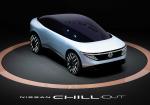 No Mirage, No Problem? Mitsubishi Gambles On 2026 Electric Crossover - Photo