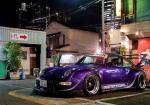 The Shift in Car Culture: From Passion to Price Tags - Photo