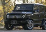Bodo G-Wagon Brings Mercedes Luxury To Golf Cart Life - Photo