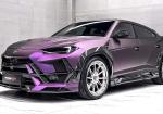 Love It Or Hate It, This Widebody Lamborghini Urus Demands Attention - Photo