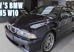 The M5 That Never Was: VW’s Wild W-10 Prototype - Photo