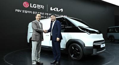 <span style='background: #ff0000'>Kia</span> PV5 Spielraum Is The Van Life Glow-Up We Didn’t Know We Needed - Photo