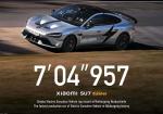 Xiaomi Isn’t Just Making Phones; It Just Built The Fastest EV Ever At The Nürburgring - Photo