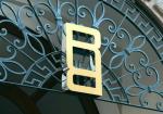 Range Rover Introduces Minimalist 'RR' Logo For Next-Gen Models - Photo