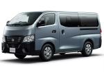 The 2026 Nissan Caravan Debuts With Premium GX Outdoor Black Edition And Sotoasobi Package - Photo