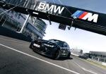 BMW M3 CS Touring Sets Nürburgring Record For Fastest Wagon - Photo