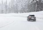 Winter Driving School: How to Drive in Snow Like a Pro - Photo