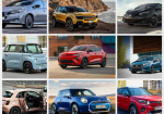 Best Small Electric Cars (EVs) You Can Buy Today - Photo