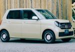 2026 Honda N One Debuts With Updated Interior And New Design Edition - Photo