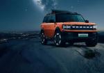 Ford Bronco Basecamp Debuts In China With 445-HP EV Power And Huge Range - Photo